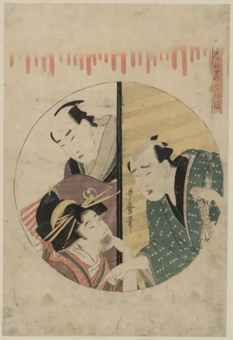 Framed Print : Act seven of the Chushingura Framed Print : Act seven of the Chushingura