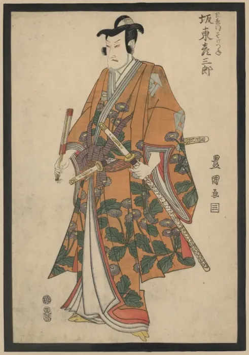 Framed Print : The actor Bando Hikosaburo III in the role of Saemon Suketsu Framed Print : The actor Bando Hikosaburo III in the role of Saemon Suketsu