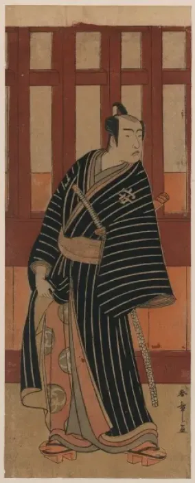 Framed Print : The actor Bando Mitsugoro II in the role of An no Heibei Framed Print : The actor Bando Mitsugoro II in the role of An no Heibei