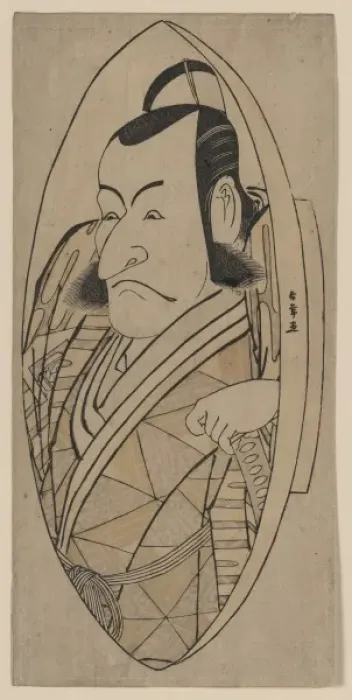 Framed Print : The actor Ichikawa Danjuro in the role of Kuro Suketsune Framed Print : The actor Ichikawa Danjuro in the role of Kuro Suketsune