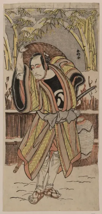 Framed Print : The actor Ichikawa Danjuro V Framed Print : The actor Ichikawa Danjuro V