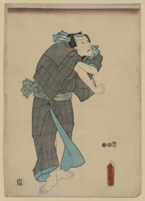 Framed Print : The actor Ichikawa Danjuro VIII in the role of Yosaburo Framed Print : The actor Ichikawa Danjuro VIII in the role of Yosaburo