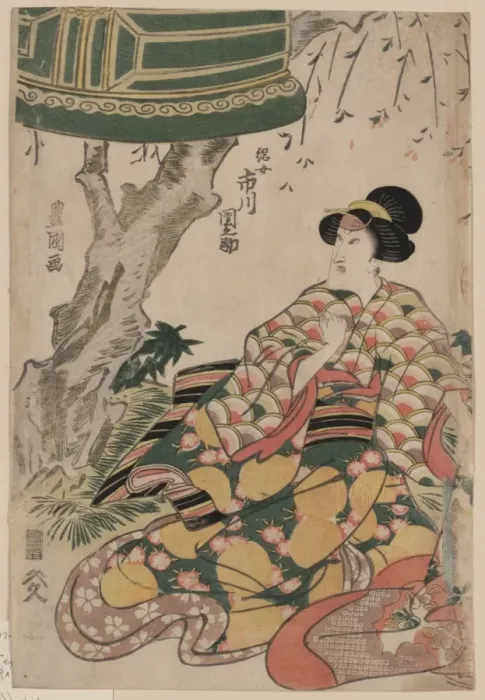 Framed Print : The actor Ichikawa Dannosuke in the role of Tsunajo Framed Print : The actor Ichikawa Dannosuke in the role of Tsunajo