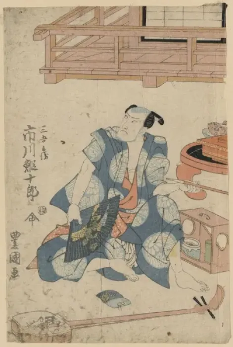 Framed Print : The actor Ichikawa Ebijuro in the role of Sangobei Framed Print : The actor Ichikawa Ebijuro in the role of Sangobei