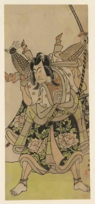 Framed Print : The actor Ichikawa Monnosuke Framed Print : The actor Ichikawa Monnosuke