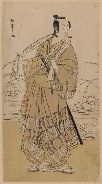 Framed Print : The actor Ichikawa Monnosuke II