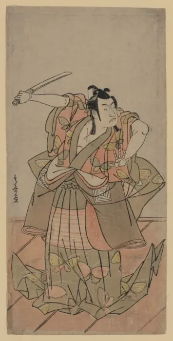 Framed Print : The actor Ichikawa Monnosuke II in the role of Soga no Goro Framed Print : The actor Ichikawa Monnosuke II in the role of Soga no Goro
