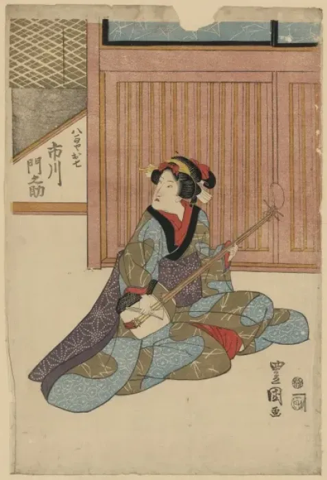 Framed Print : The actor Ichikawa Monnosuke in the role of Yao-ya Oshichi Framed Print : The actor Ichikawa Monnosuke in the role of Yao-ya Oshichi