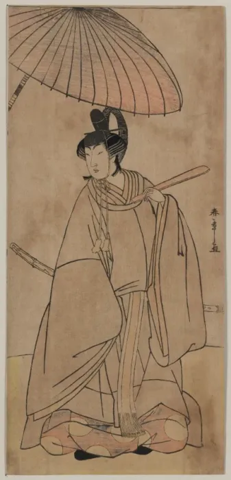 Framed Print : The actor Iwai Hanshiro Framed Print : The actor Iwai Hanshiro