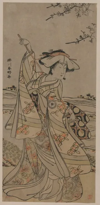 Framed Print : The actor Iwai Hanshiro IV Framed Print : The actor Iwai Hanshiro IV