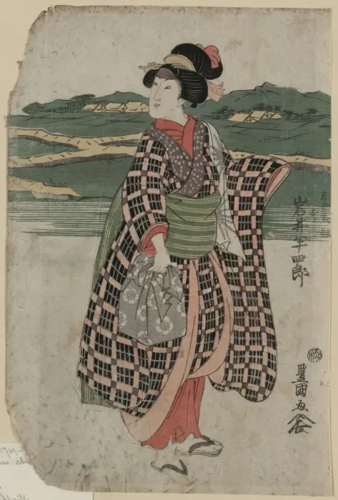 Framed Print : The actor Iwai Hanshiro in the role of Sagoemons daughter O Framed Print : The actor Iwai Hanshiro in the role of Sagoemons daughter O