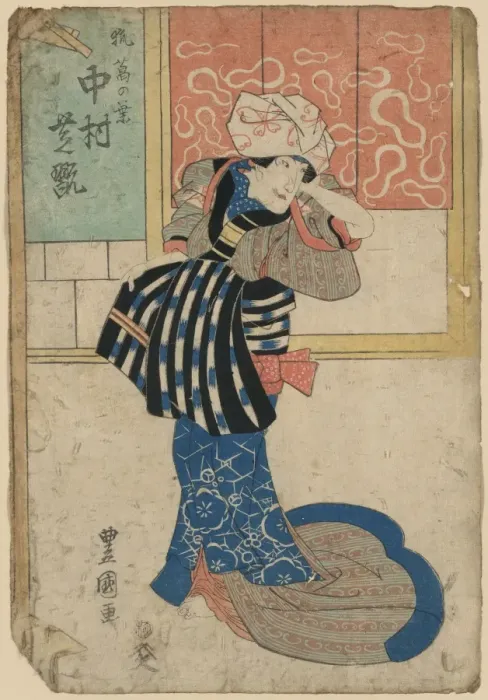 Framed Print : The actor Nakamura Shikan in the role of Kitsune Kuzunoha Framed Print : The actor Nakamura Shikan in the role of Kitsune Kuzunoha