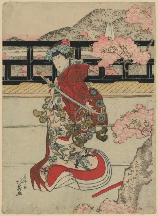 Framed Print : The actor Nakamura Tomijuro in the role of Shizuka Gozen Framed Print : The actor Nakamura Tomijuro in the role of Shizuka Gozen