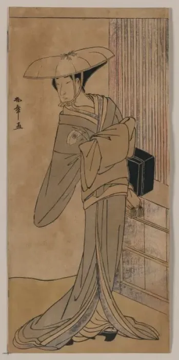 Framed Print : The actor Onoe Matsusuke Framed Print : The actor Onoe Matsusuke