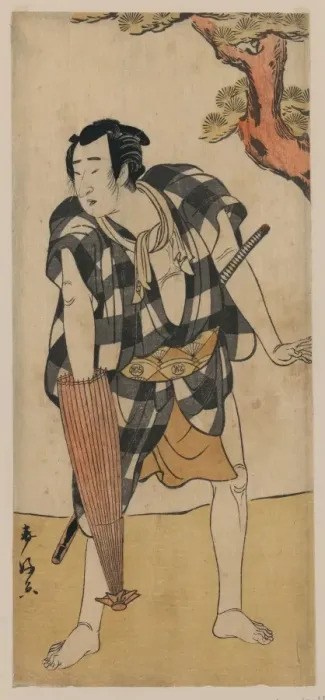 Framed Print : The actor Onoe Matsusuke