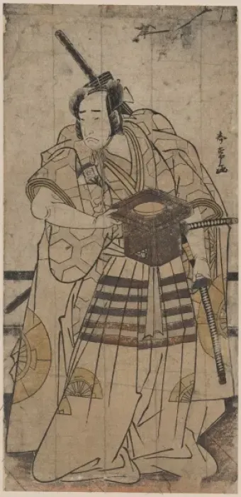 Framed Print : The actor Onoe Matsusuke in the role of Raiko Shitenno (Mina Framed Print : The actor Onoe Matsusuke in the role of Raiko Shitenno (Mina