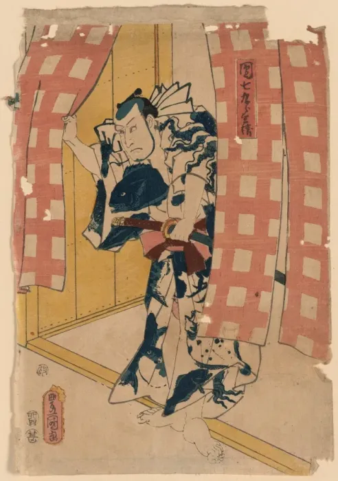 Framed Print : An actor in the role of Danshichi Kurobei Framed Print : An actor in the role of Danshichi Kurobei