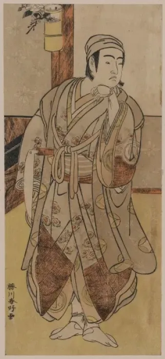 Framed Print : The actor Sawamura Sojuro III Framed Print : The actor Sawamura Sojuro III