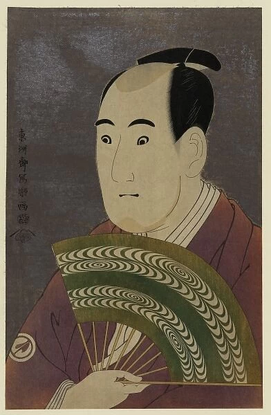 The actor Sawamura Sojuro III in the role of ogishi Kurando