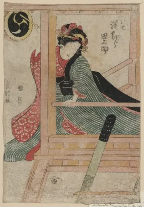 Framed Print : The actor Sawamura Tanosuke in the role of Oshichi Framed Print : The actor Sawamura Tanosuke in the role of Oshichi