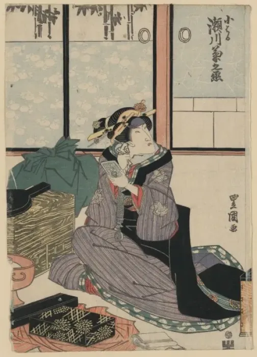 Framed Print : The actor Segawa Kikunojo V in the role of Koharu Framed Print : The actor Segawa Kikunojo V in the role of Koharu