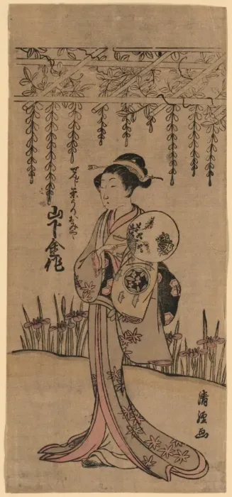 Framed Print : The actor Yamashita Kinsaku in the role of Omiya, seller of Framed Print : The actor Yamashita Kinsaku in the role of Omiya, seller of