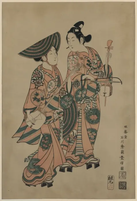 Framed Print : The actors Onoe Kikugoro and Nakamura Kiyosaburo Framed Print : The actors Onoe Kikugoro and Nakamura Kiyosaburo