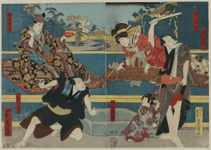 Framed Print : Actors in the roles of Ibaragi-ya Denzo, Ibaragi-ya Kokonoe Framed Print : Actors in the roles of Ibaragi-ya Denzo, Ibaragi-ya Kokonoe