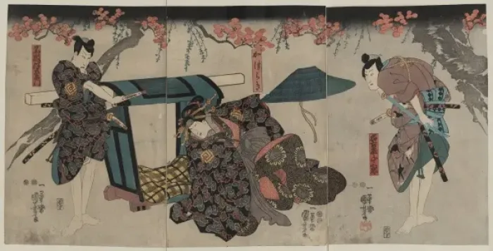 Framed Print : Three actors in the roles of Nagoya Sanzaburo, Katsuragi, an Framed Print : Three actors in the roles of Nagoya Sanzaburo, Katsuragi, an