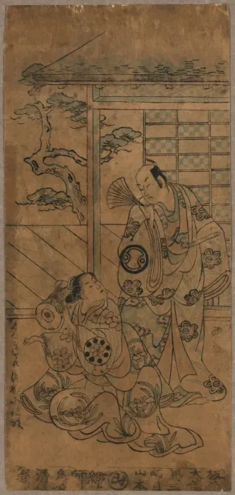 Framed Print : The actors Sawamura Kodenji and ? in the role of Minamoto Yo Framed Print : The actors Sawamura Kodenji and ? in the role of Minamoto Yo