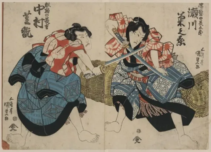 Framed Print : Two actors: Segawa Kikunojo in the role of Nuregami no Cho Framed Print : Two actors: Segawa Kikunojo in the role of Nuregami no Cho