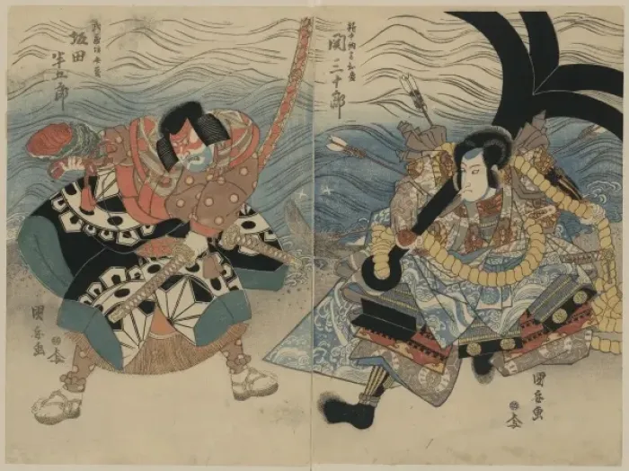Framed Print : The actors Seki Sanjuro and Sakata Hanguro The actors Seki S Framed Print : The actors Seki Sanjuro and Sakata Hanguro The actors Seki S