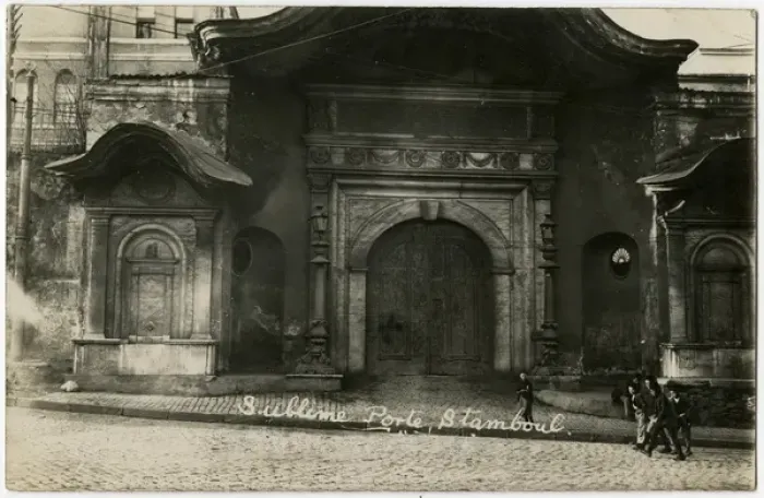 Framed Print : (The actual) Sublime Porte - Istanbul, Turkey Framed Print : (The actual) Sublime Porte - Istanbul, Turkey