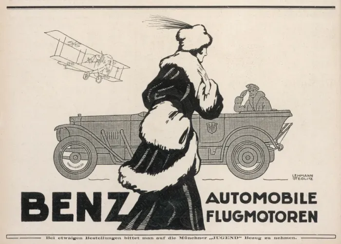 Framed Print : Advert / Benz Cars / Planes Framed Print : Advert / Benz Cars / Planes