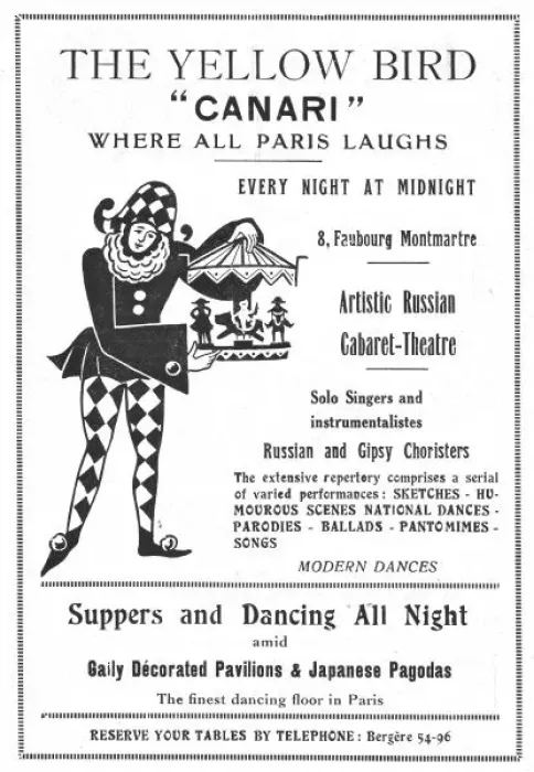 Framed Print : Advert for Canari Cabaret-Theatre, 1925, Paris Framed Print : Advert for Canari Cabaret-Theatre, 1925, Paris