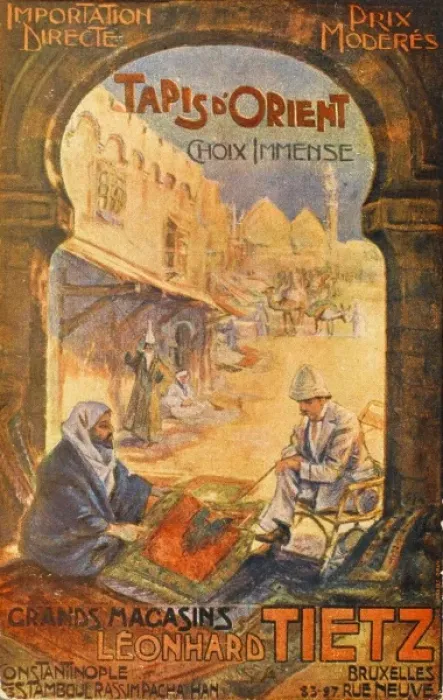 Framed Print : Advertising Card for rug importer Framed Print : Advertising Card for rug importer