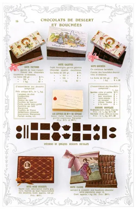 Framed Print : Advert / Choc Boxes Etc Framed Print : Advert / Choc Boxes Etc