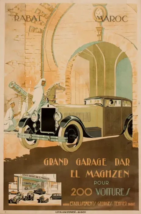 Framed Print : Advertisement for Dar El Maghzen Garage, Rabat, Morocco Framed Print : Advertisement for Dar El Maghzen Garage, Rabat, Morocco