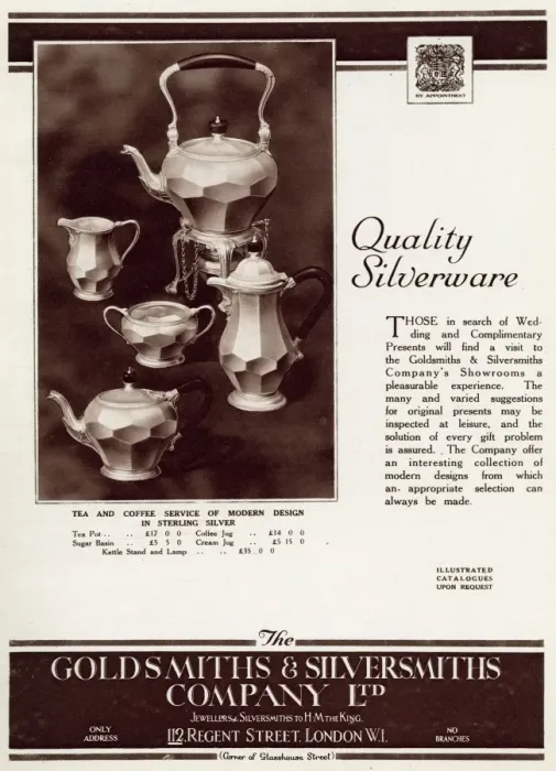 Framed Print : Advert for Goldsmiths & Silversmiths tea & coffee service Framed Print : Advert for Goldsmiths & Silversmiths tea & coffee service