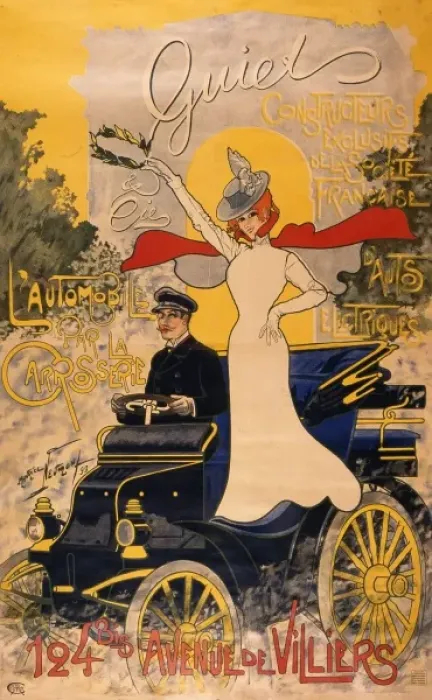 Framed Print : Advertisement for a Guiet Automobile Framed Print : Advertisement for a Guiet Automobile