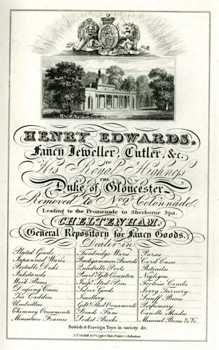 Framed Print : Advert, Henry Edwards, Fancy Jeweller and Cutler Framed Print : Advert, Henry Edwards, Fancy Jeweller and Cutler