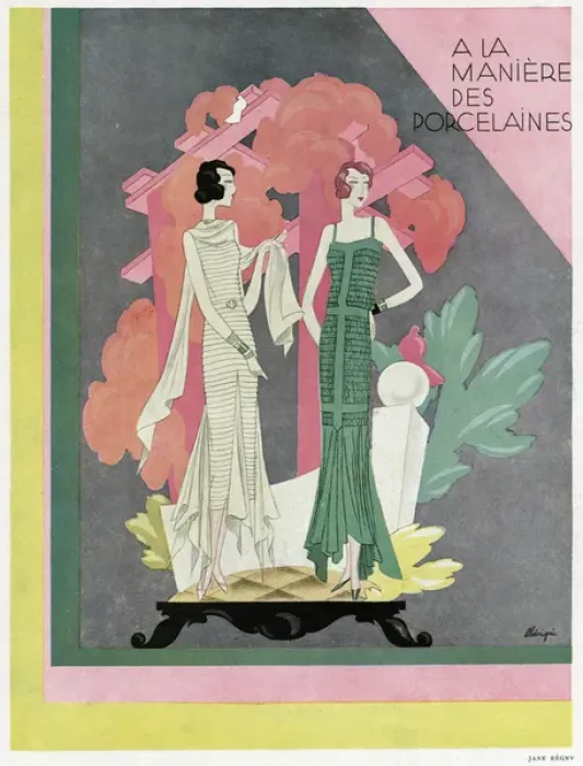 Framed Print : Advertisement for Jane Regny fashions Framed Print : Advertisement for Jane Regny fashions