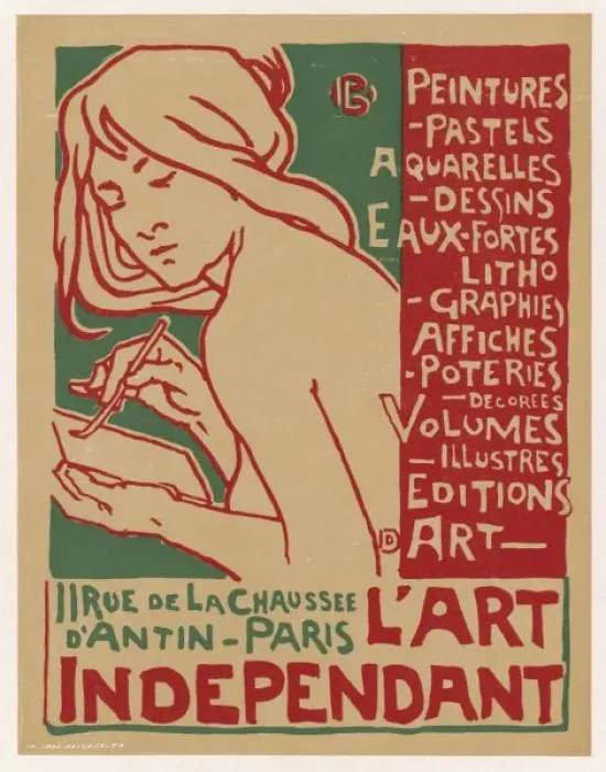 Framed Print : Advert / L art Independant Framed Print : Advert / L art Independant