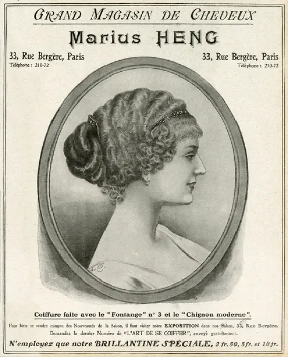 Framed Print : Advert for Marius Heng, hair and beauty 1912 Framed Print : Advert for Marius Heng, hair and beauty 1912