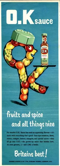 Framed Print : Advertisement, Masons OK Sauce Framed Print : Advertisement, Masons OK Sauce