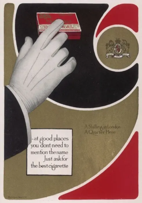 Framed Print : Advert / Pall Mall Cigs Framed Print : Advert / Pall Mall Cigs