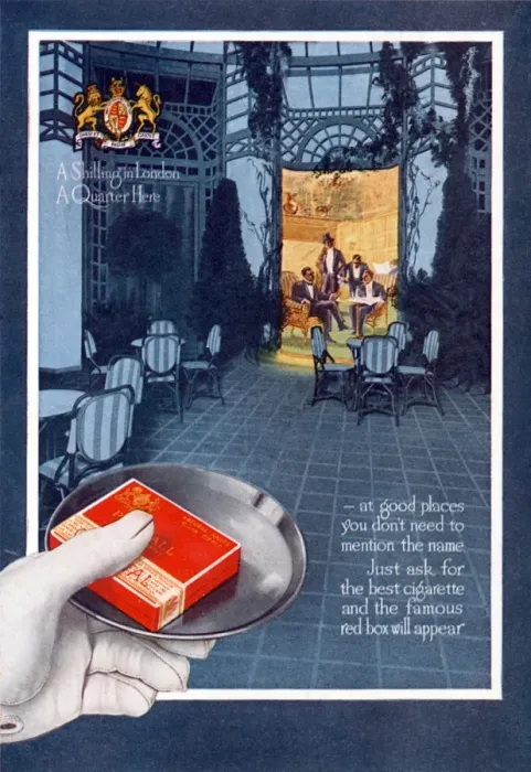 Framed Print : Advert / Pall Mall Cigs Framed Print : Advert / Pall Mall Cigs