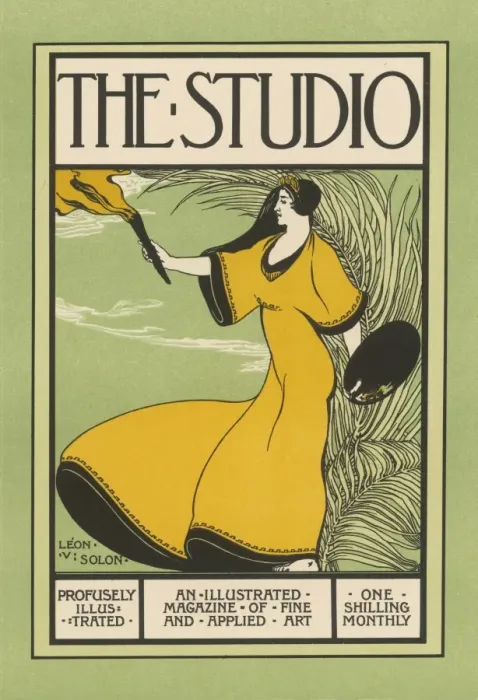 Framed Print : Advert / Press Studio Mag Framed Print : Advert / Press Studio Mag