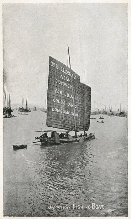 Framed Print : Advertisement for a Quack Remedy - Japanese Junk - Sydney Framed Print : Advertisement for a Quack Remedy - Japanese Junk - Sydney