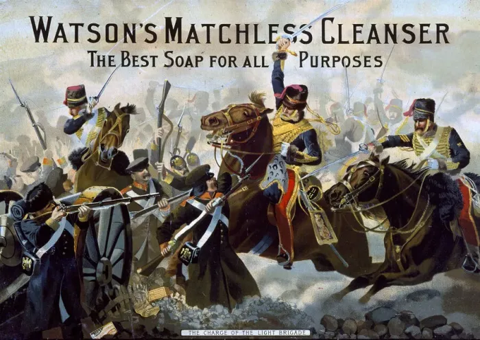 Framed Print : Advert, Watsons Matchless Cleanser Framed Print : Advert, Watsons Matchless Cleanser